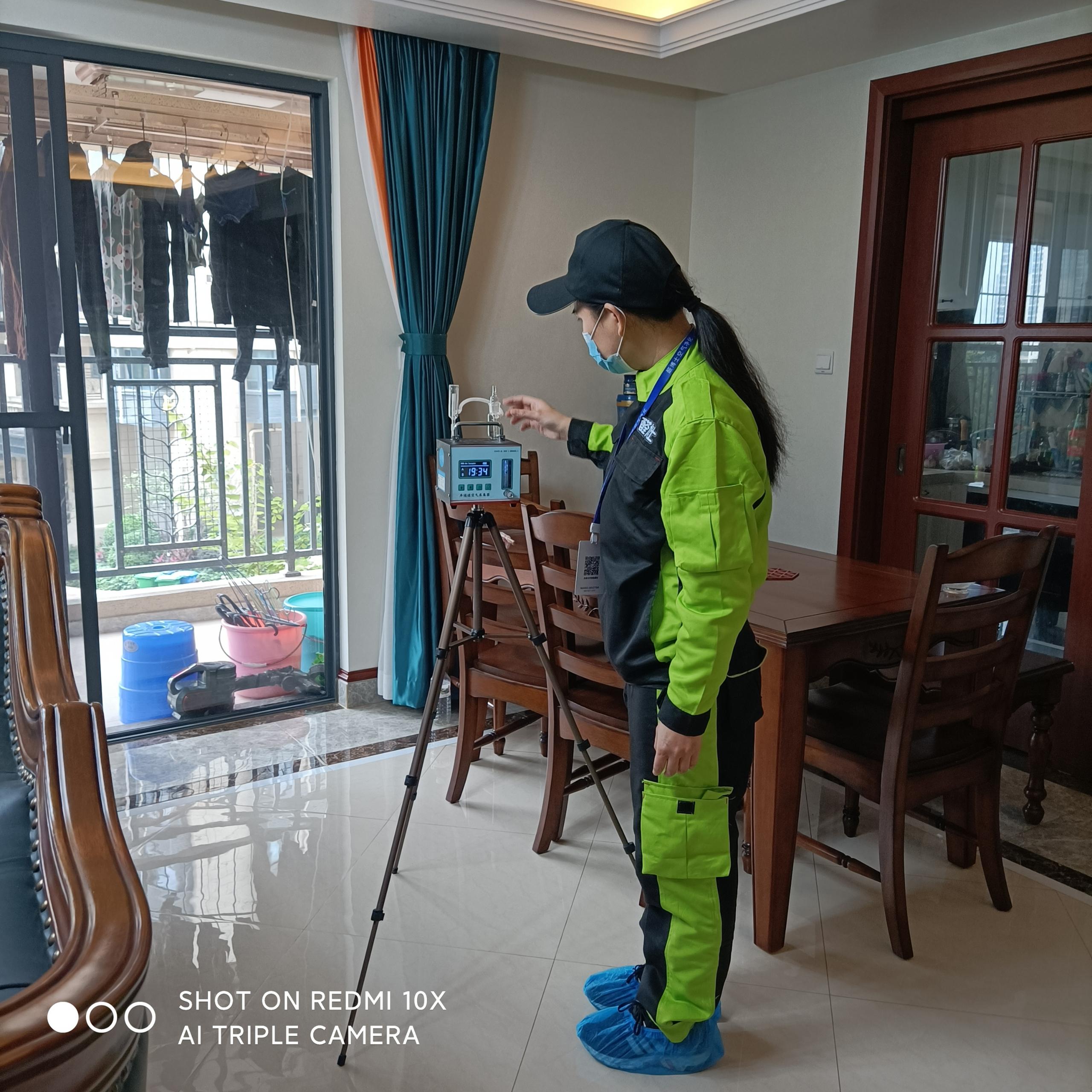宝鸡中铁西派澜岸小区测甲醛 甲醛检测公司